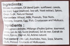 Shiitake Mushroom Crisps – Lightly Cooked Snack, 21.16oz