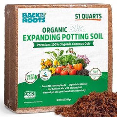 Organic Coir, 51 Quart Expanding Soil, Great for Seeds and Potting