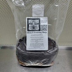 All-in-one Mushroom Grow Bags. 5lbs Ready To Use. Culture Included
