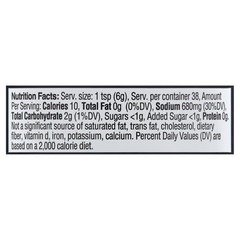 Gourmet Mushroom Base – 8 OZ Jar for Rich Soups and Marinades, 9.5 Quarts Yield