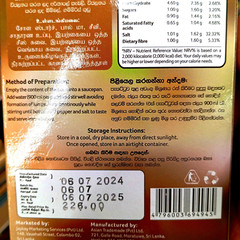 MUSHROOM GROW SPORES Kit Spawn Morel Liquid Culture Bag Sawdust Organic 🍄