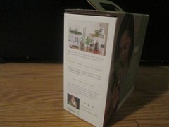 Kitchen Herb Garden – Back To The Roots – Organic Basil and Mint Grow Kit