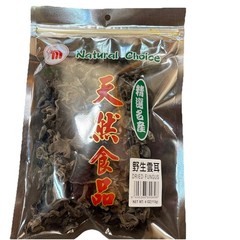 Dried black fungus mushroom Whole 4 Oz (113 Grams)