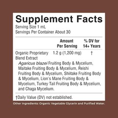 MARYRUTH’S Mushroom Complex | Lion’s Mane | Turkey Tail | Reishi Mushroom | S…