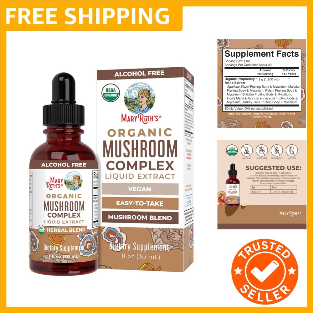 Mushroom Complex | Lion’s Mane | Turkey Tail | Reishi Mushroom | Shiitake Mus…