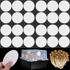 3mm Thick Monotub Filter Pads – 24 Pieces for Effective Mushroom Cultivation