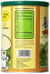 Totole – Granulated Mushroom Bouillon 454 g /16 Oz z 16 Ounce (Pack of 1)
