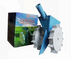 Precision Manual Garden Home Seed Seeder Hand Row Manual Steel Vegetable Seeds