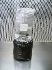 16 LBS Bulk Substrate Mushroom Grow Bag – Dung Lovers – Pasteurized