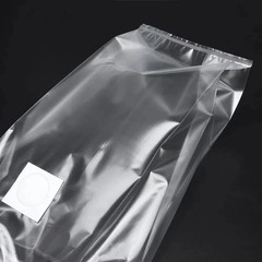 50 Pack Mushroom Grow Bags, 8x5x20, 0.2 Micron Filter, Autoclavable Bag