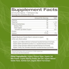 OM Mushroom Matcha Latte Blend – Lion’s Mane Reishi