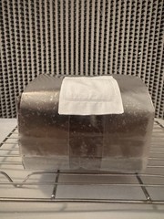 Premium Sterile Bulk Mushroom Substrate For Dung-Loving Species CVG BLEND 2lbs.
